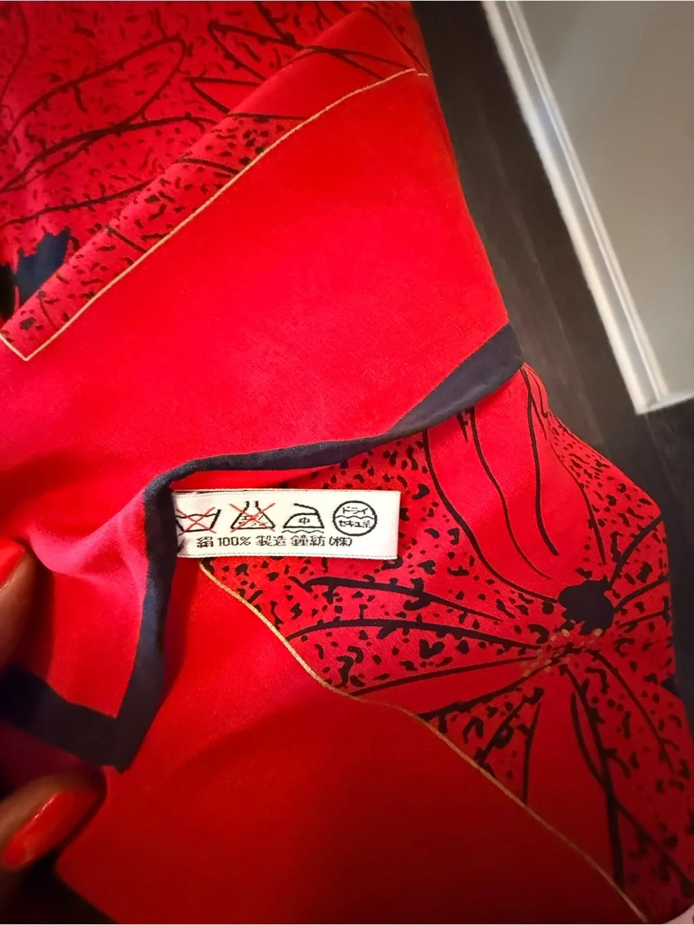 Dior vibrant red